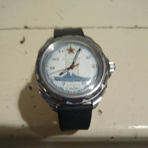 Vostok komandirskie russian - vostok,